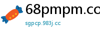 68pmpm.com